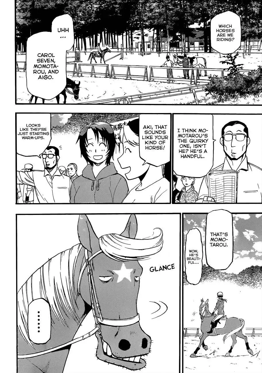 Silver Spoon Chapter 105 15